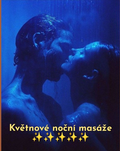 NIKY