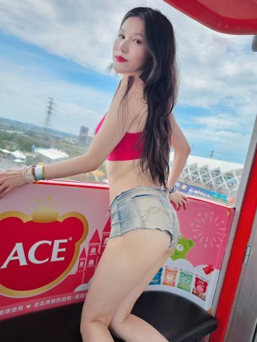 MImi