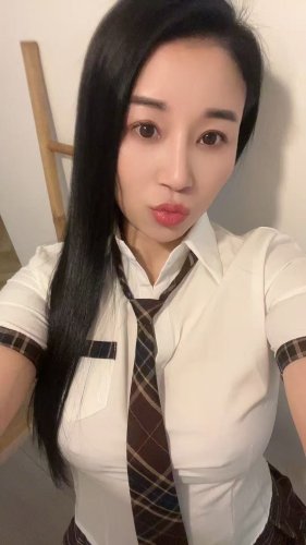 Asia girl Mina