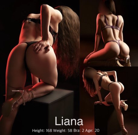 Liana